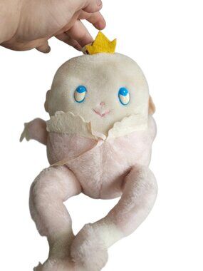 Vintage Eden Humpty Dumpty Stuffed Plush Pink Chime Rattle 12 Inch